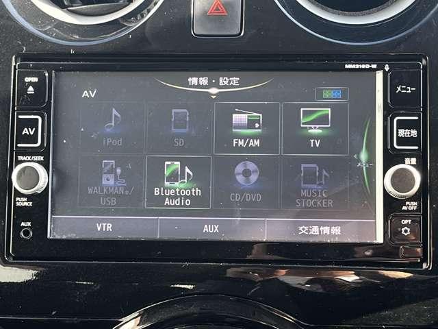 ノート 1.2 e-POWER X 360°カメラ 運転席助手席エアバック レーンキープ AUTOエアコン 盗難防止システム ナビTV 運転席エアバッグ キーレスエントリー ドラレコ ETC車載器 アイドリングストップ パワーウィンドウ(8枚目)