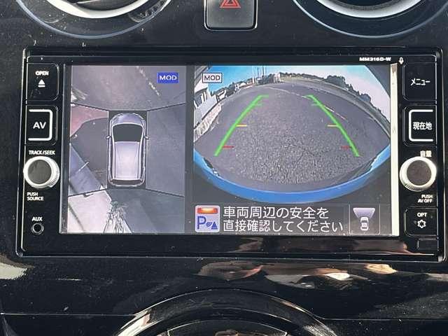 ノート 1.2 e-POWER X 360°カメラ 運転席助手席エアバック レーンキープ AUTOエアコン 盗難防止システム ナビTV 運転席エアバッグ キーレスエントリー ドラレコ ETC車載器 アイドリングストップ パワーウィンドウ(9枚目)