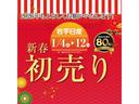 ノート １．２　Ｘ　ＦＯＵＲ　４ＷＤ　寒冷地仕様（クリアビューパック）　ＬＥＤフォグ　エアＢ　ＰＷ　インテリジェントキ－　寒冷地仕様　４ＷＤ　ＬＥＤヘッドランプ　バックカメラ　アイドリングストップ　ＡＢＳ　盗難防止システム　オートエアコン　サイドエアバッグ　元試乗車　助手席エアバッグ（4枚目）