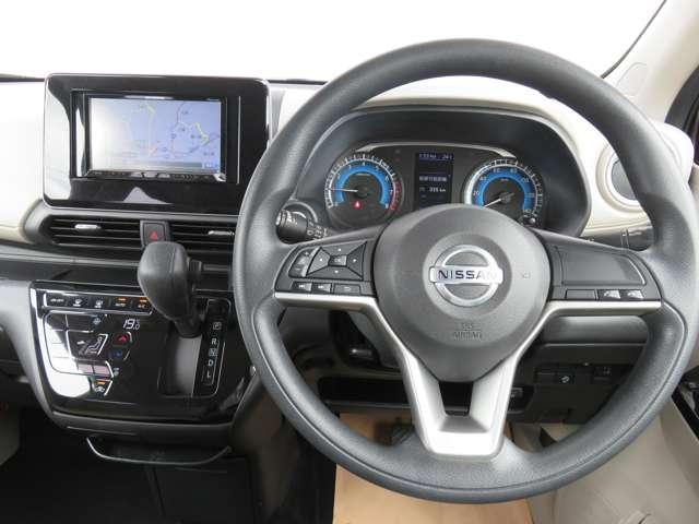 デイズ ６６０　Ｘ　スマ－トキ－　衝突軽減ブレーキ　禁煙　カーナビ　ワンオ－ナ－車　ＥＴＣ　キーレス　オートエアコン　記録簿　メモリーナビ　ＷＡＢ　パワーウインドウ　カーテンエアバック　運転席エアバック　ＰＳ　ＡＢＳ（12枚目）