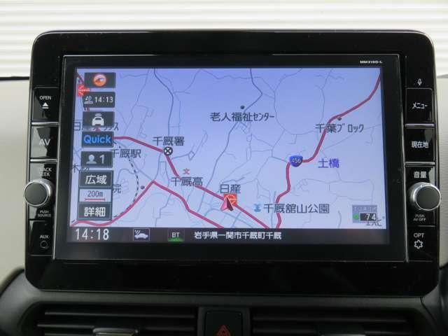 デイズ ６６０　Ｘ　４ＷＤ　ブレーキサポート　インテリジェントアラウンドビューモニター　ＬＤＷ　エアコン　インテリジェントキー　禁煙車　フルタイム４ＷＤ　１オーナー　エアバッグ　キーフリー　ドライブレコーダー　盗難防止装置（12枚目）