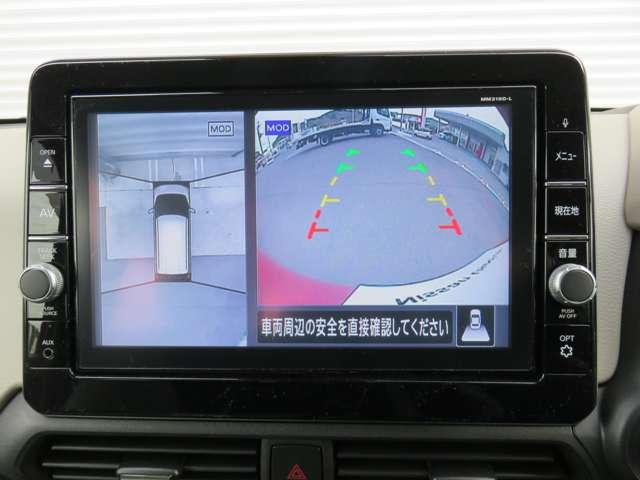 デイズ ６６０　Ｘ　４ＷＤ　ブレーキサポート　インテリジェントアラウンドビューモニター　ＬＤＷ　エアコン　インテリジェントキー　禁煙車　フルタイム４ＷＤ　１オーナー　エアバッグ　キーフリー　ドライブレコーダー　盗難防止装置（13枚目）
