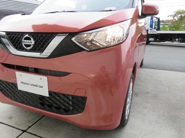 デイズ ６６０　Ｘ　４ＷＤ　ブレーキサポート　インテリジェントアラウンドビューモニター　ＬＤＷ　エアコン　インテリジェントキー　禁煙車　フルタイム４ＷＤ　１オーナー　エアバッグ　キーフリー　ドライブレコーダー　盗難防止装置（20枚目）