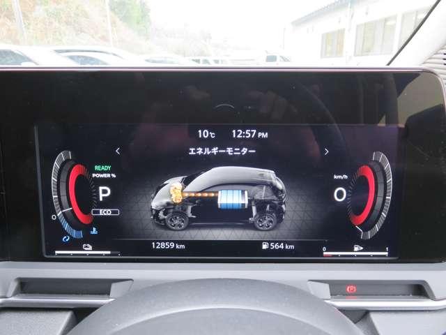 オーラ １．２　Ｇ　ＦＯＵＲ　レザーエディション　４ＷＤ　ワンオ－ナ－車　ＬＫＡ　レザーシート　追従クルコン　禁煙　ＬＥＤライト　ドライブレコーダー　インテリキー　寒冷地仕様　４ＷＤ　ＥＴＣ　アルミ　記録簿　盗難警報器　キーレスエントリー　オートエアコン（8枚目）