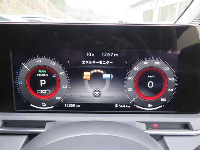 オーラ １．２　Ｇ　ＦＯＵＲ　レザーエディション　４ＷＤ　ワンオ－ナ－車　ＬＫＡ　レザーシート　追従クルコン　禁煙　ＬＥＤライト　ドライブレコーダー　インテリキー　寒冷地仕様　４ＷＤ　ＥＴＣ　アルミ　記録簿　盗難警報器　キーレスエントリー　オートエアコン（9枚目）