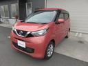 デイズ ６６０　Ｘ　４ＷＤ　ブレーキサポート　インテリジェントアラウンドビューモニター　ＬＤＷ　エアコン　インテリジェントキー　禁煙車　フルタイム４ＷＤ　１オーナー　エアバッグ　キーフリー　ドライブレコーダー　盗難防止装置（2枚目）