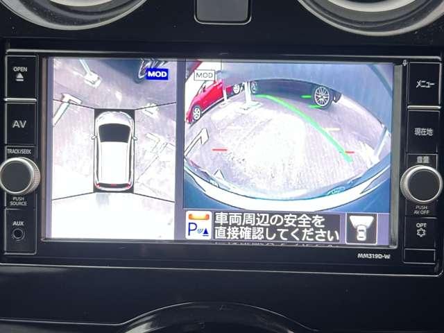 ノート １．２　ｅ－ＰＯＷＥＲ　Ｘ　Ｖセレクション　メーカーオプション　インテリジェント　クル　アラウンドカメラ　運転席助手席エアバック　エアバッグ　衝突被害軽減装置　イモビライザー　ＬＥＤヘッドライト　パワーウインドウ　レーンアシスト　クルコン　アルミホイール　スマートキー　ドラレコ　Ｂカメラ（8枚目）