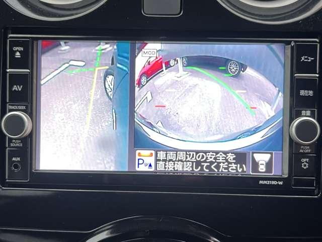 ノート １．２　ｅ－ＰＯＷＥＲ　Ｘ　Ｖセレクション　メーカーオプション　インテリジェント　クル　アラウンドカメラ　運転席助手席エアバック　エアバッグ　衝突被害軽減装置　イモビライザー　ＬＥＤヘッドライト　パワーウインドウ　レーンアシスト　クルコン　アルミホイール　スマートキー　ドラレコ　Ｂカメラ（9枚目）