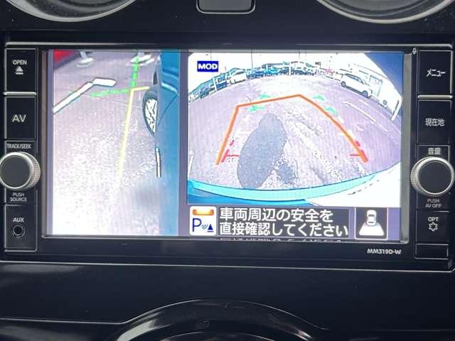 ノート １．２　ｅ－ＰＯＷＥＲ　Ｘ　Ｖセレクション　メーカーオプション　インテリジェント　クル　アラウンドカメラ　運転席助手席エアバック　エアバッグ　衝突被害軽減装置　イモビライザー　ＬＥＤヘッドライト　パワーウインドウ　レーンアシスト　クルコン　アルミホイール　スマートキー　ドラレコ　Ｂカメラ（10枚目）