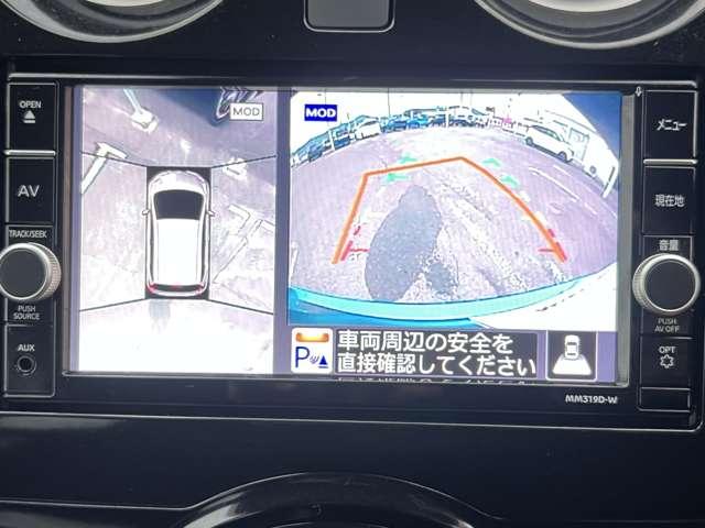 ノート １．２　ｅ－ＰＯＷＥＲ　Ｘ　Ｖセレクション　メーカーオプション　インテリジェント　クル　アラウンドカメラ　運転席助手席エアバック　エアバッグ　衝突被害軽減装置　イモビライザー　ＬＥＤヘッドライト　パワーウインドウ　レーンアシスト　クルコン　アルミホイール　スマートキー　ドラレコ　Ｂカメラ（11枚目）