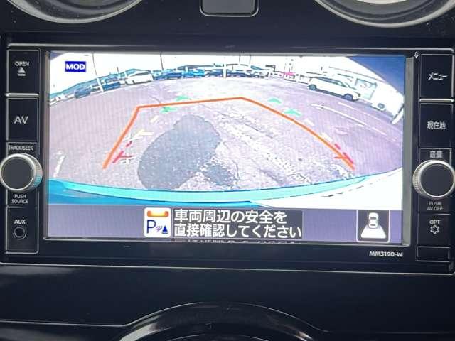 ノート １．２　ｅ－ＰＯＷＥＲ　Ｘ　Ｖセレクション　メーカーオプション　インテリジェント　クル　アラウンドカメラ　運転席助手席エアバック　エアバッグ　衝突被害軽減装置　イモビライザー　ＬＥＤヘッドライト　パワーウインドウ　レーンアシスト　クルコン　アルミホイール　スマートキー　ドラレコ　Ｂカメラ（12枚目）