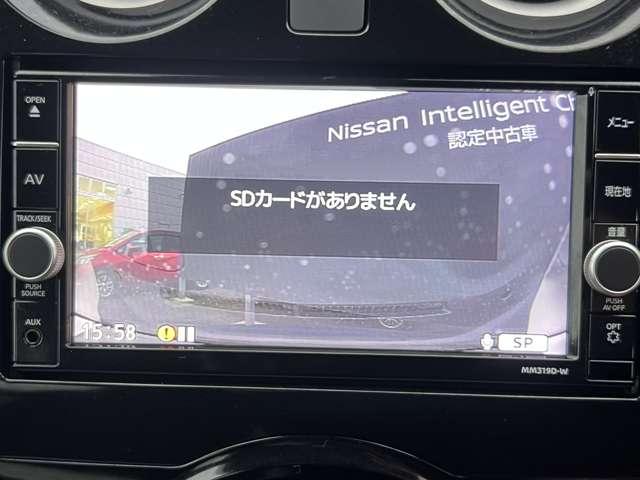 ノート １．２　ｅ－ＰＯＷＥＲ　Ｘ　Ｖセレクション　メーカーオプション　インテリジェント　クル　アラウンドカメラ　運転席助手席エアバック　エアバッグ　衝突被害軽減装置　イモビライザー　ＬＥＤヘッドライト　パワーウインドウ　レーンアシスト　クルコン　アルミホイール　スマートキー　ドラレコ　Ｂカメラ（14枚目）