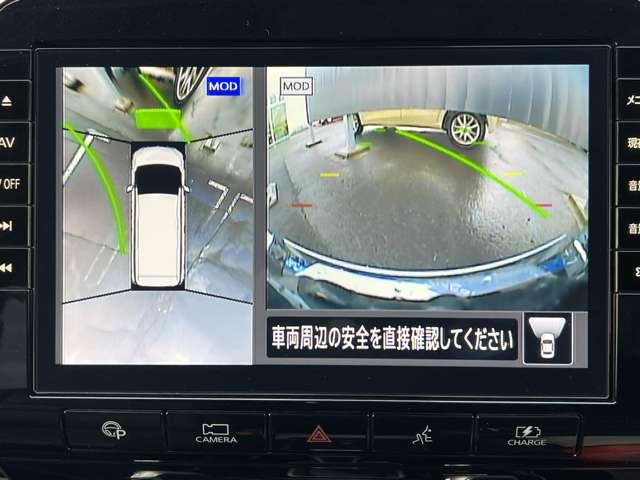 セレナ １．２　ｅ－ＰＯＷＥＲ　ハイウェイスター　Ｖ　プロパイ　アラモニ　ドラレコ　ＬＥＤフォグ　３６０°カメラ　エマジェンシーブレーキ　パーキングアシスト　スマキー　バックカメラ　ＬＥＤ　レーンアシスト　点検記録簿付　ＥＴＣ　ドラレコ　Ａストップ　イモビ　フルオートエアコン　アルミホイール（9枚目）