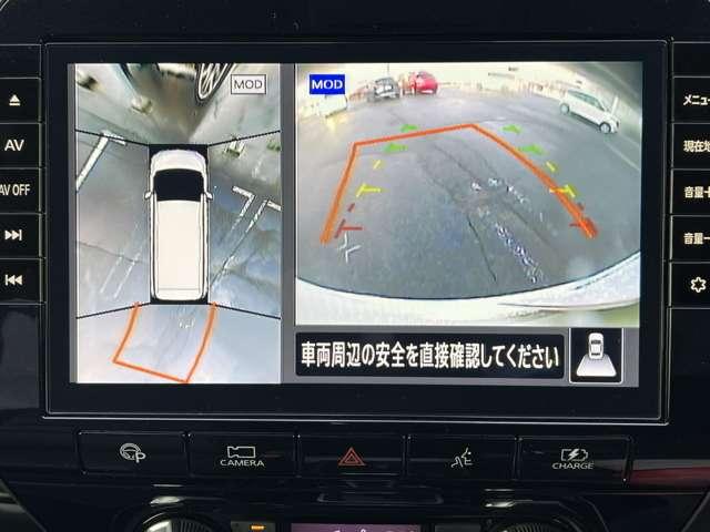 セレナ １．２　ｅ－ＰＯＷＥＲ　ハイウェイスター　Ｖ　プロパイ　アラモニ　ドラレコ　ＬＥＤフォグ　３６０°カメラ　エマジェンシーブレーキ　パーキングアシスト　スマキー　バックカメラ　ＬＥＤ　レーンアシスト　点検記録簿付　ＥＴＣ　ドラレコ　Ａストップ　イモビ　フルオートエアコン　アルミホイール（11枚目）