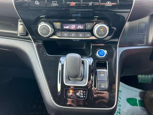 セレナ １．２　ｅ－ＰＯＷＥＲ　ハイウェイスター　Ｖ　プロパイ　アラモニ　ドラレコ　ＬＥＤフォグ　３６０°カメラ　エマジェンシーブレーキ　パーキングアシスト　スマキー　バックカメラ　ＬＥＤ　レーンアシスト　点検記録簿付　ＥＴＣ　ドラレコ　Ａストップ　イモビ　フルオートエアコン　アルミホイール（17枚目）