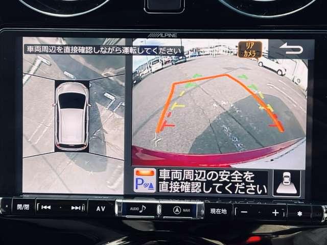 ノート １．２　ｅ－ＰＯＷＥＲ　Ｘ　Ｖセレクション　アラモニ　ＥＴＣ　ＬＥＤヘッドライト　アラウンドカメラ　運転席助手席エアバック　エアバッグ　衝突被害軽減装置　イモビライザー　ＬＥＤヘッドライト　パワーウインドウ　レーンアシスト　ＥＴＣ　アルミホイール　スマートキー　ドラレコ　Ｂカメラ（9枚目）