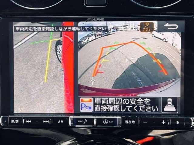 ノート １．２　ｅ－ＰＯＷＥＲ　Ｘ　Ｖセレクション　アラモニ　ＥＴＣ　ＬＥＤヘッドライト　アラウンドカメラ　運転席助手席エアバック　エアバッグ　衝突被害軽減装置　イモビライザー　ＬＥＤヘッドライト　パワーウインドウ　レーンアシスト　ＥＴＣ　アルミホイール　スマートキー　ドラレコ　Ｂカメラ（10枚目）