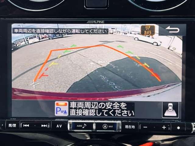 ノート １．２　ｅ－ＰＯＷＥＲ　Ｘ　Ｖセレクション　アラモニ　ＥＴＣ　ＬＥＤヘッドライト　アラウンドカメラ　運転席助手席エアバック　エアバッグ　衝突被害軽減装置　イモビライザー　ＬＥＤヘッドライト　パワーウインドウ　レーンアシスト　ＥＴＣ　アルミホイール　スマートキー　ドラレコ　Ｂカメラ（11枚目）