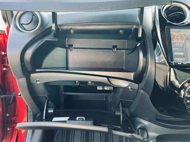 ノート １．２　ｅ－ＰＯＷＥＲ　Ｘ　Ｖセレクション　アラモニ　ＥＴＣ　ＬＥＤヘッドライト　アラウンドカメラ　運転席助手席エアバック　エアバッグ　衝突被害軽減装置　イモビライザー　ＬＥＤヘッドライト　パワーウインドウ　レーンアシスト　ＥＴＣ　アルミホイール　スマートキー　ドラレコ　Ｂカメラ（15枚目）