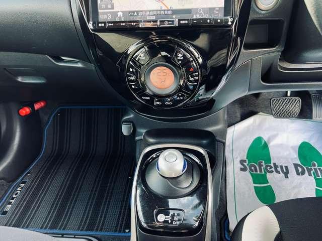 ノート １．２　ｅ－ＰＯＷＥＲ　Ｘ　Ｖセレクション　アラモニ　ＥＴＣ　ＬＥＤヘッドライト　アラウンドカメラ　運転席助手席エアバック　エアバッグ　衝突被害軽減装置　イモビライザー　ＬＥＤヘッドライト　パワーウインドウ　レーンアシスト　ＥＴＣ　アルミホイール　スマートキー　ドラレコ　Ｂカメラ（16枚目）