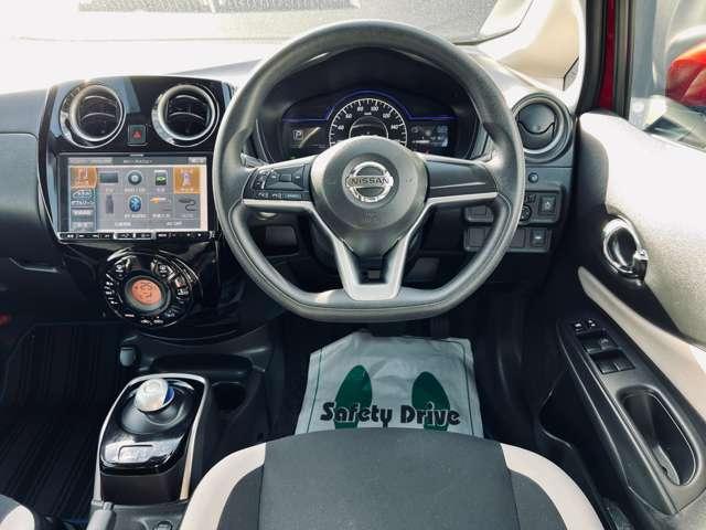 ノート １．２　ｅ－ＰＯＷＥＲ　Ｘ　Ｖセレクション　アラモニ　ＥＴＣ　ＬＥＤヘッドライト　アラウンドカメラ　運転席助手席エアバック　エアバッグ　衝突被害軽減装置　イモビライザー　ＬＥＤヘッドライト　パワーウインドウ　レーンアシスト　ＥＴＣ　アルミホイール　スマートキー　ドラレコ　Ｂカメラ（17枚目）