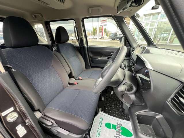 ルークス ６６０　ハイウェイスターＸ　プロパイロット　エディション　４ＷＤ　盗難防止システム　追突防止装置　全方位モニター　ドライブレコーダー　ハンズフリー両側電動ドア　ＬＥＤライト　インテリキー　追従クルコン　アルミホイール　レーンアシスト　ＥＴＣ　キーフリー　ＡＢＳ（23枚目）