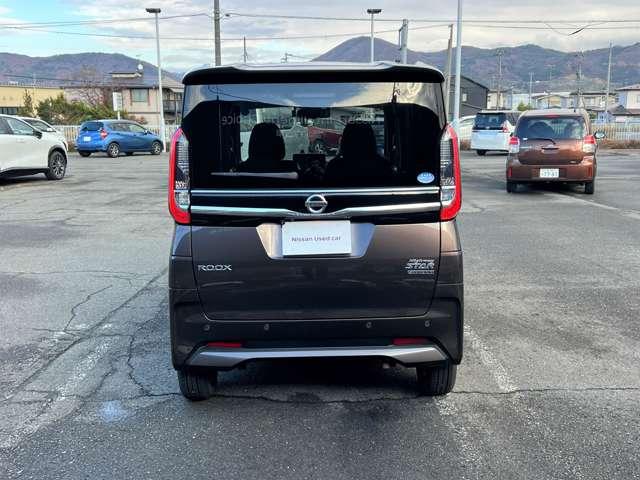 ルークス ６６０　ハイウェイスターＸ　プロパイロット　エディション　４ＷＤ　盗難防止システム　追突防止装置　全方位モニター　ドライブレコーダー　ハンズフリー両側電動ドア　ＬＥＤライト　インテリキー　追従クルコン　アルミホイール　レーンアシスト　ＥＴＣ　キーフリー　ＡＢＳ（52枚目）