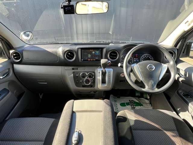 ＮＶ３５０キャラバンバン ２．５　プレミアムＧＸ　ロングボディ　ディーゼルターボ　４ＷＤ　Ｂモニター　キーフリー　切替式４ＷＤ　ＡＢＳ　運転席エアバッグ　記録簿　インテリキー　エアコン　パワステ　ドラレコ　メモリーナビ　ＥＴＣ　ナビ　イモビライザー　ＰＷ（5枚目）