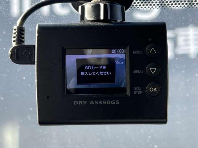 ＮＶ３５０キャラバンバン ２．５　プレミアムＧＸ　ロングボディ　ディーゼルターボ　４ＷＤ　Ｂモニター　キーフリー　切替式４ＷＤ　ＡＢＳ　運転席エアバッグ　記録簿　インテリキー　エアコン　パワステ　ドラレコ　メモリーナビ　ＥＴＣ　ナビ　イモビライザー　ＰＷ（10枚目）