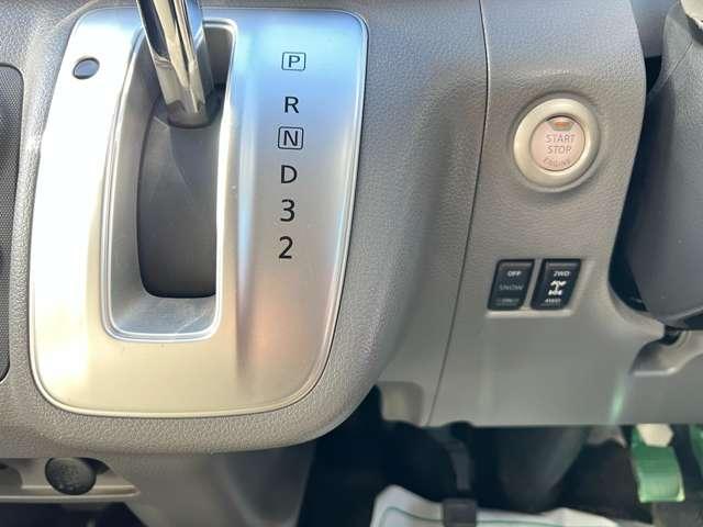 ＮＶ３５０キャラバンバン ２．５　プレミアムＧＸ　ロングボディ　ディーゼルターボ　４ＷＤ　Ｂモニター　キーフリー　切替式４ＷＤ　ＡＢＳ　運転席エアバッグ　記録簿　インテリキー　エアコン　パワステ　ドラレコ　メモリーナビ　ＥＴＣ　ナビ　イモビライザー　ＰＷ（15枚目）