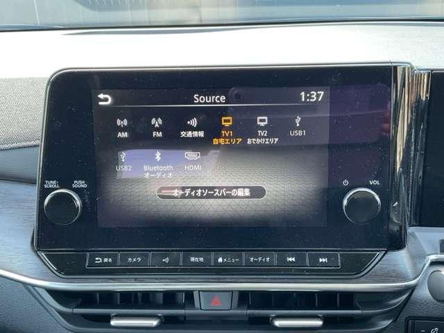 �y�t���Z�O�s�u�����ʂȃ��f�B�A�z�n�f�W�����͂������A�a�����������������ڑ���t�r�a�ɂ��Ή��B�ŐV�̃C���t�H�e�C�������g�V�X�e���ŁA���C�ɓ���̉��y���������Ŋy���݂Ȃ���h���C�u�ł��܂��B