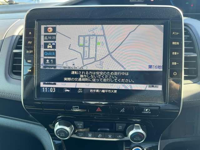 セレナ 1.2 e-POWER ハイウェイスター V アラモニ ドラレコ ETC LEDヘッドフォグ 360°カメラ エマジェンシーブレーキ スマキー LED ETC ドラレコ サイドカーテンエアバック フルオートエアコン アルミホイール エアバック メモリーナビ キーフリー ナビTV ABS(9枚目)