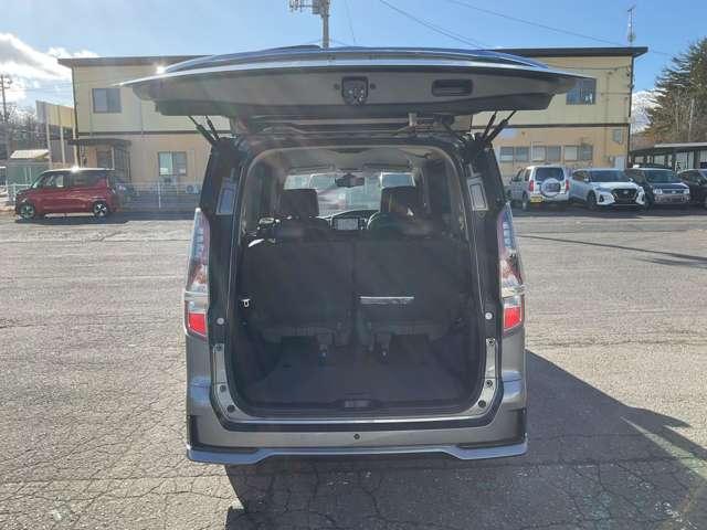 セレナ 1.2 e-POWER ハイウェイスター V アラモニ ドラレコ ETC LEDヘッドフォグ 360°カメラ エマジェンシーブレーキ スマキー LED ETC ドラレコ サイドカーテンエアバック フルオートエアコン アルミホイール エアバック メモリーナビ キーフリー ナビTV ABS(20枚目)