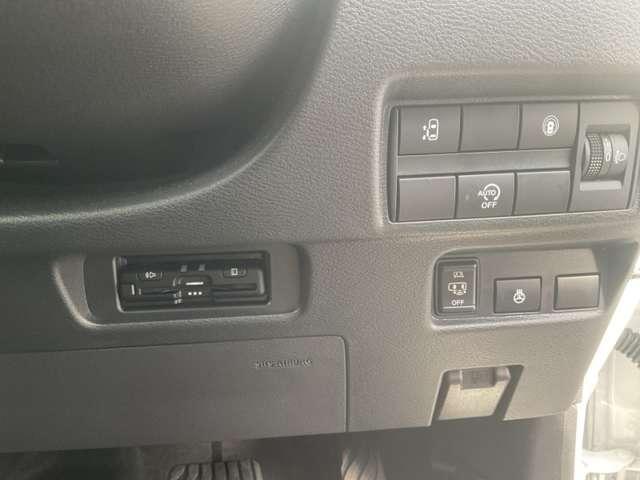 �u�~�Ɋ������w�X�e�A�����O�q�[�^�[�x���ځI�v�@�₦�؂������ł��A�����Ƀn���h�������܂�A���K�ɉ^�]���J�n�ł��܂�