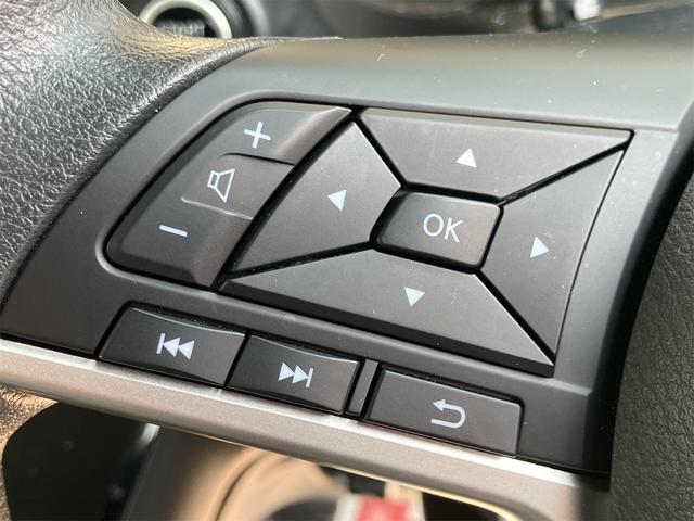 デイズ Ｘ　４ＷＤ　ドライブレコーダー　ＥＴＣ　バックカメラ　クリアランスソナー　衝突被害軽減システム　オートライト　スマートキー　アイドリングストップ　電動格納ミラー　シートヒーター　ベンチシート　ＣＶＴ（41枚目）