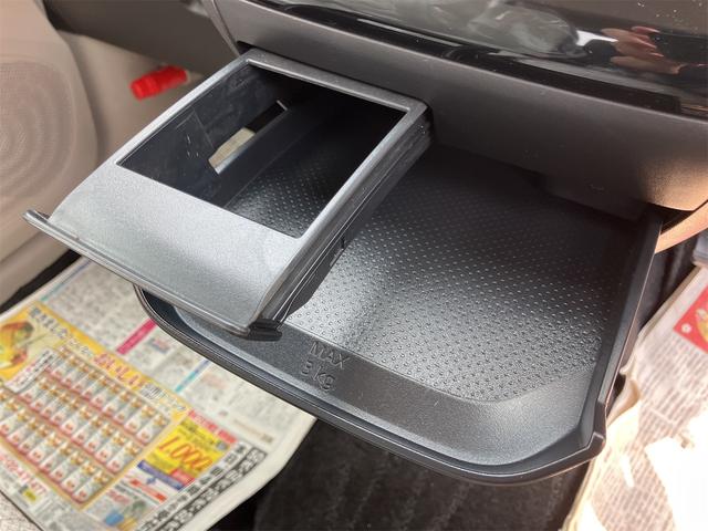 デイズ Ｘ　４ＷＤ　ドライブレコーダー　ＥＴＣ　バックカメラ　クリアランスソナー　衝突被害軽減システム　オートライト　スマートキー　アイドリングストップ　電動格納ミラー　シートヒーター　ベンチシート　ＣＶＴ（47枚目）