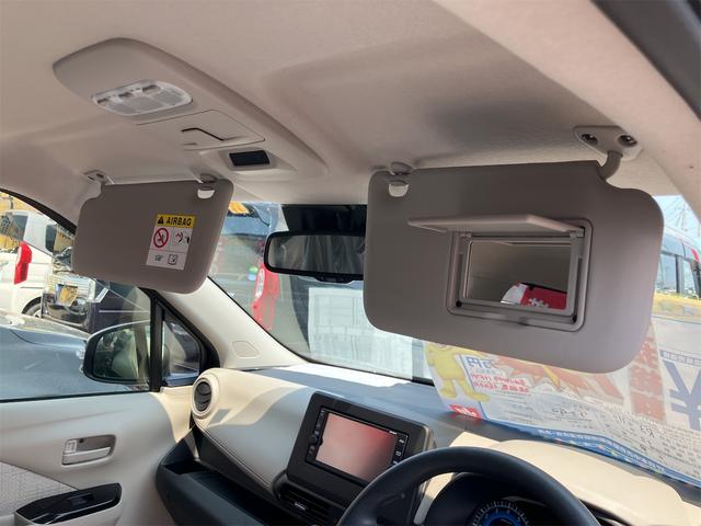 デイズ Ｘ　４ＷＤ　ドライブレコーダー　ＥＴＣ　バックカメラ　クリアランスソナー　衝突被害軽減システム　オートライト　スマートキー　アイドリングストップ　電動格納ミラー　シートヒーター　ベンチシート　ＣＶＴ（53枚目）