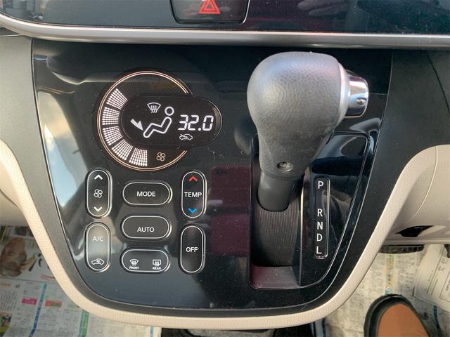 デイズルークス Ｘ（8枚目）