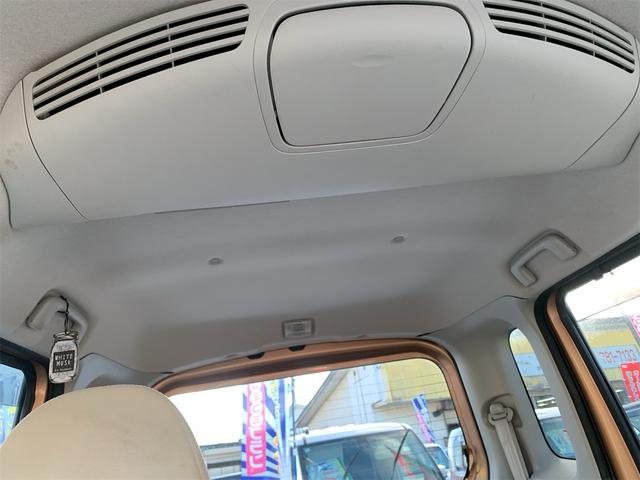 デイズルークス Ｘ（9枚目）