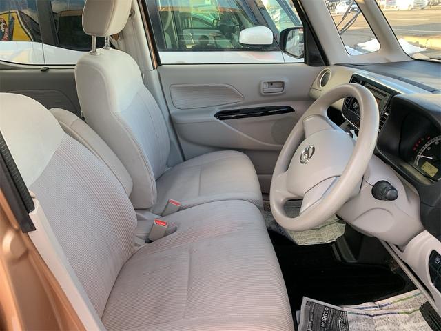 デイズルークス Ｘ（10枚目）