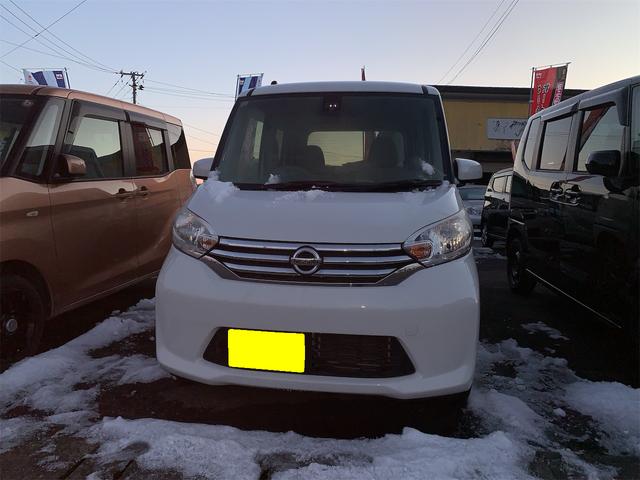 デイズルークス Ｘ（2枚目）