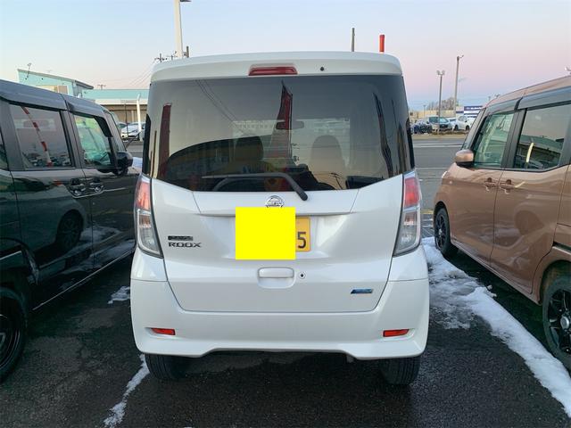 デイズルークス Ｘ（3枚目）