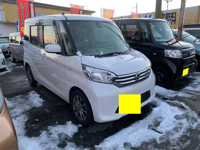 デイズルークス Ｘ（4枚目）