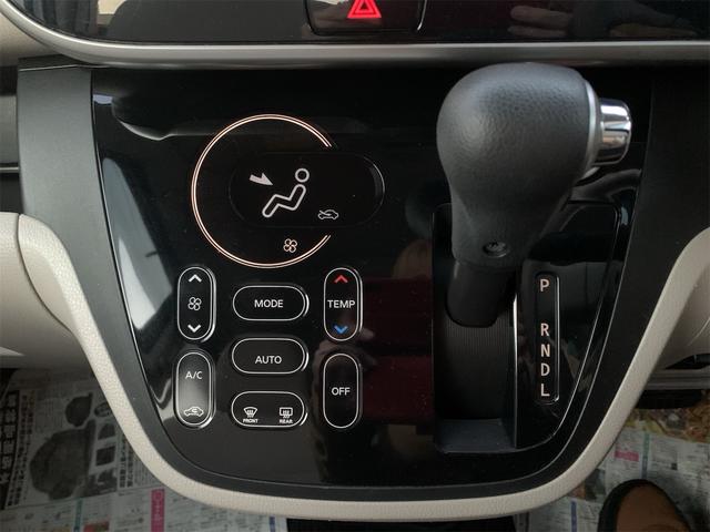 デイズルークス Ｘ（9枚目）