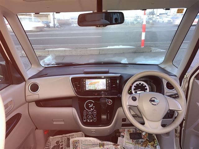 デイズルークス Ｘ（13枚目）