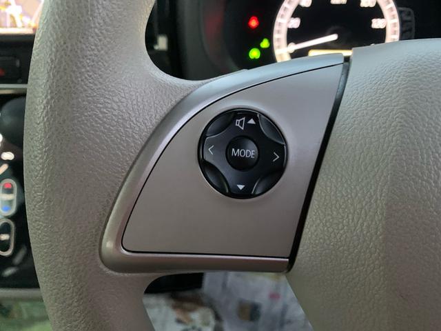 デイズルークス Ｘ（20枚目）