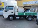 ダンプ MT 後輪ダブル ETC キーレスエントリー 電動格納ミラー エアコン パワーウィンドウ 運転席エアバッグ(15枚目)