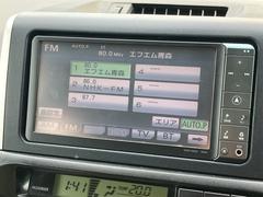 ご覧頂きまして誠に有難うございます！！是非ご来店して頂き、実際にご覧になって頂ければと思います。お客様からのご連絡をスタッフ一同、心よりお待ちしております 5