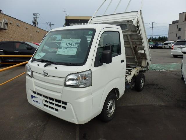ハイゼットトラック ダンプ　４ＷＤ（2枚目）