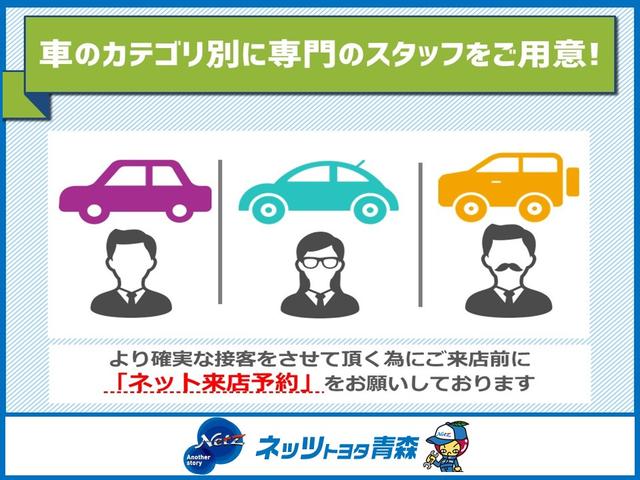 オーリス 150X 4WD ABS エアバッグ(39枚目)